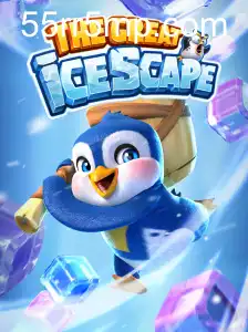 TheGreatIcescape